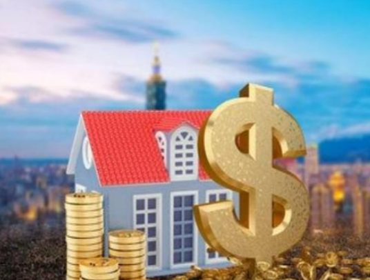 乐山封存公积金代办能不能跨省操作